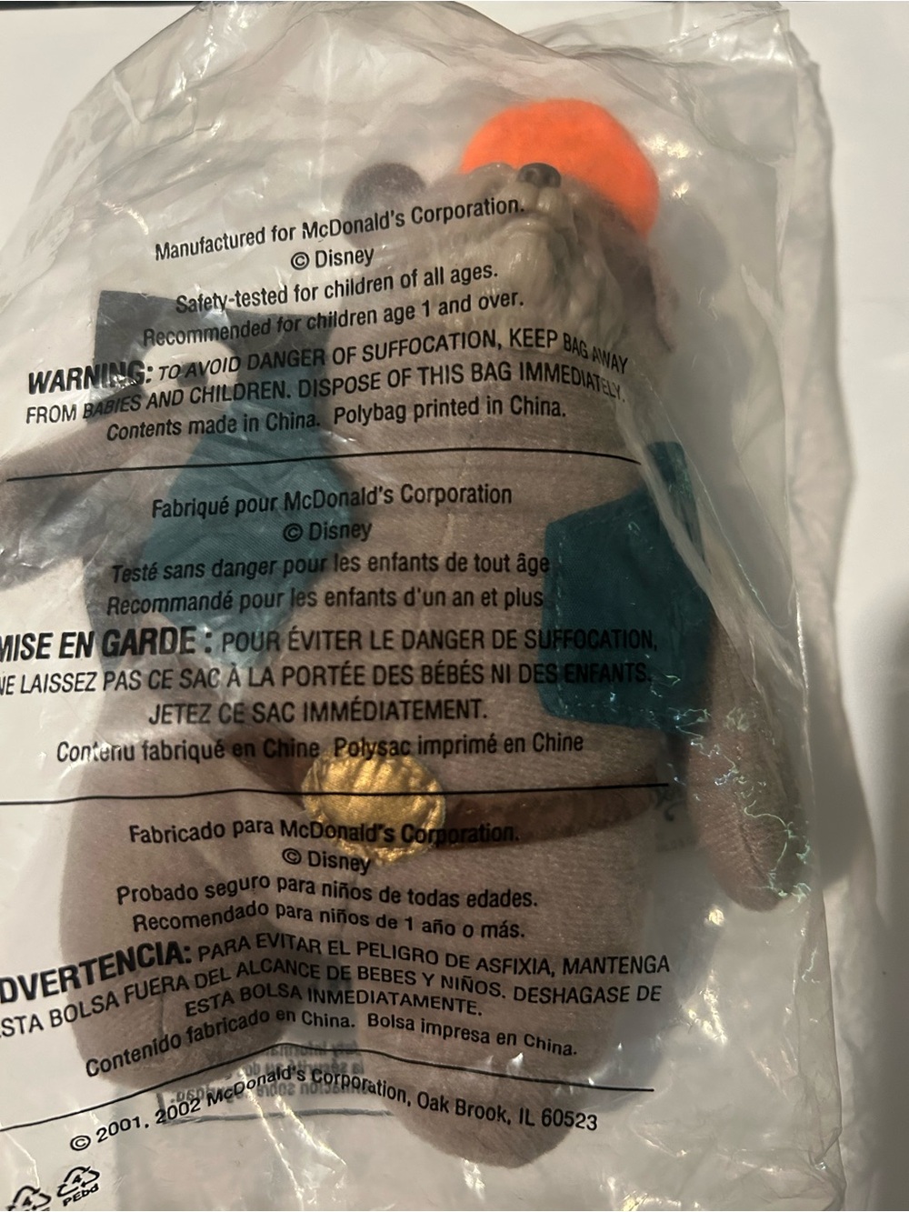 McDonald's Happy Meal Toy #2 Big Al Disney The Country Bears - Picture 2 of 3